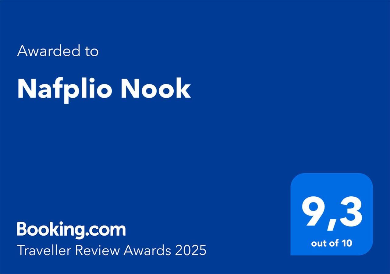 Вілла Nafplio Nook Екстер'єр фото